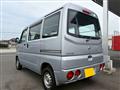 2011 Nissan Clipper Van