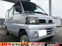 2011 Nissan Clipper Van