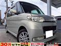 2010 Daihatsu Tanto Custom