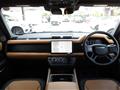 2024 Land Rover Defender