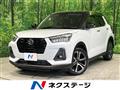 2020 Daihatsu Rocky