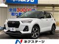 2020 Daihatsu Rocky