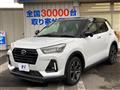 2020 Daihatsu Rocky