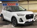 2020 Daihatsu Rocky