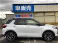 2020 Daihatsu Rocky
