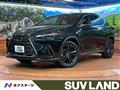 2023 Lexus NX