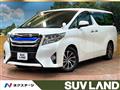2015 Toyota Alphard
