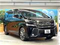 2015 Toyota Vellfire