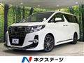 2016 Toyota Alphard