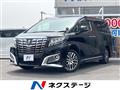 2016 Toyota Alphard