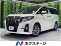 2016 Toyota Alphard