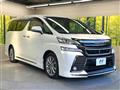 2016 Toyota Vellfire