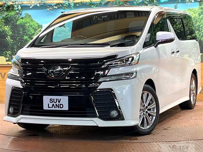 2016 Toyota Vellfire