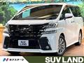 2016 Toyota Vellfire
