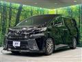 2017 Toyota Vellfire