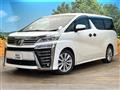 2018 Toyota Vellfire