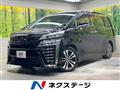 2019 Toyota Vellfire