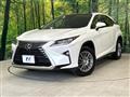 2017 Lexus RX