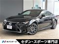2015 Lexus RC