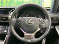 2013 Lexus IS