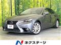 2014 Lexus IS