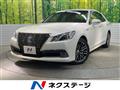2013 Toyota Crown Hybrid