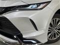 2024 Toyota Harrier Hybrid