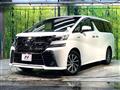 2017 Toyota Vellfire