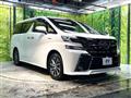 2017 Toyota Vellfire