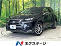 2017 Lexus NX