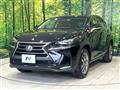 2017 Lexus NX