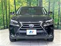 2017 Lexus NX