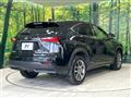 2017 Lexus NX