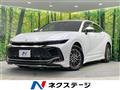 2023 Toyota Crown