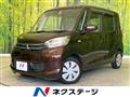 2015 Mitsubishi eK SPACE