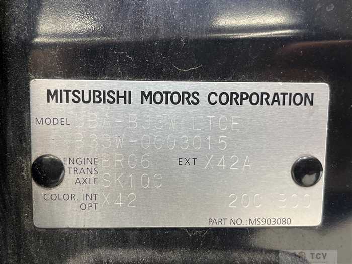 2019 Mitsubishi eK Wagon