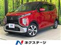 2019 Mitsubishi Mitsubishi Others