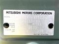 2024 Mitsubishi DELICA MINI