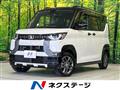 2025 Mitsubishi DELICA MINI