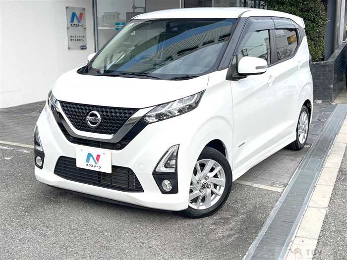 2020 Nissan DAYZ