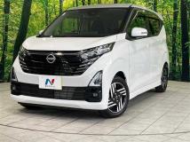 2023 Nissan DAYZ