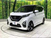 2019 Nissan DAYZ