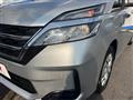 2022 Nissan Serena