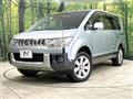 2009 Mitsubishi Delica D5
