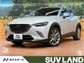 2017 Mazda CX-3