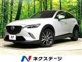2015 Mazda CX-3