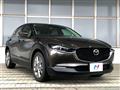 2019 Mazda Mazda Others