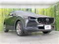 2020 Mazda Mazda Others