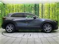 2020 Mazda Mazda Others