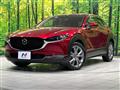 2021 Mazda Mazda Others
